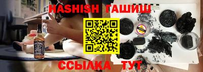 кристаллы Дубна