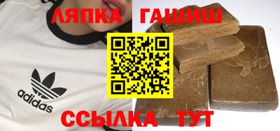 кристаллы Дубна