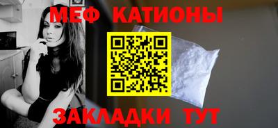 трава Донской