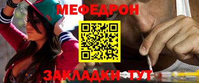 кристаллы Дубна