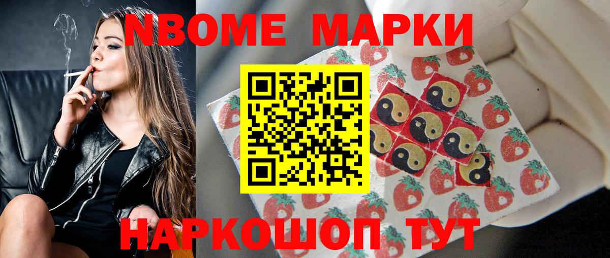 LSD-25 экстази  Вход с VPN  LSD-25 экстази кислота  Краснокаменск  Лсд 25 экстази ecstasy 