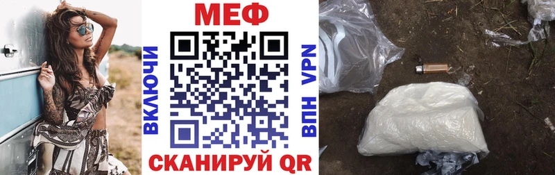 гидра онион  магазин    Краснокаменск  площадка Telegram  МЕФ mephedrone 