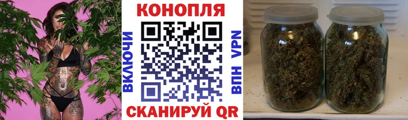 даркнет сайт  Краснокаменск  Бошки Шишки VHQ 